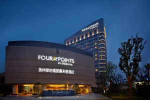 Image of The Qube Yangzhou (former Four Points by Sheraton Yangzhou Hanjiang)