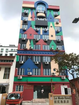 Image of La Mode (Sophia) Hotel