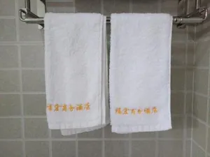 Image of Kunming Fuhong Hotel