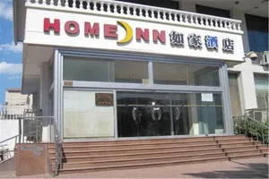 Image of Home Inn (Tianjin Railway Station Back Square Xinkai Road)