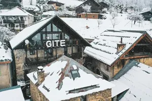 Image of Gite L'Aurienchon