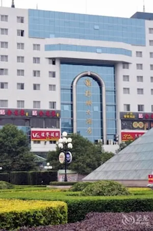 Image of Shanhu Hotel Guilin