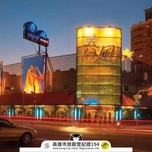 Image of Spring Breeze Boutique Motel