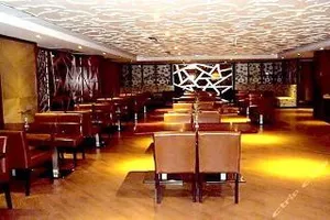 Image of Holland Hotel - Shanghai