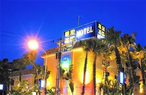 Image of Lestar Motel