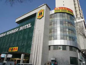 Image of Super 8 by Wyndham Urumqi Mei Hao