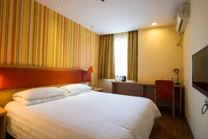 Image of Home Inn Beijing Suzhou Bridge China National School of Administration East Gate