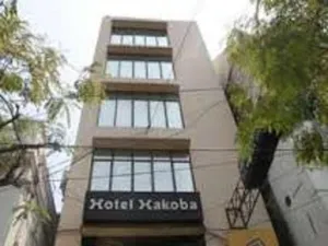 Image of Hotel Hakoba