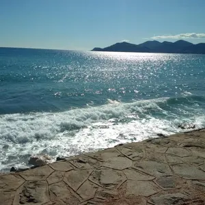 Image of Cannes Privat Residence Holiday Apartments