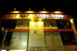 Image of Hotel Kings Kastle