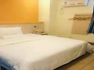 Image of 7Days Inn Suzhou Xuguan