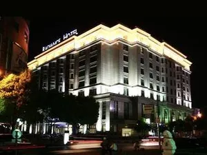 Image of Radiance Hotel Shanghai