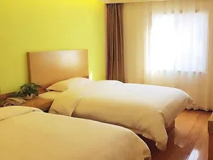 Image of Shell Shandong Rizhao Donggang District Haina Shopping Mall Hotel