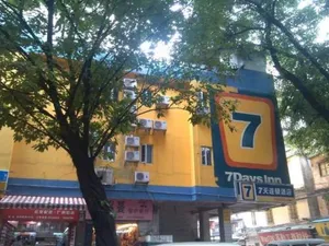 Image of 7 Days Inn