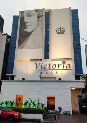 Image of VICTORIA HOTEL KOLKATA (AIRPORT)