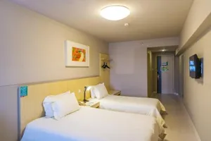 Image of Jinjiang Inn Fashion Luoyang Hang Seng Science and Technology Park