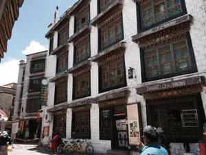 Image of Tashi Choeta Boutique Hotel(Chisong)