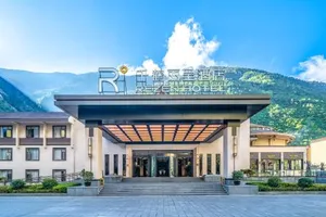 Image of Qianhe International Hotel