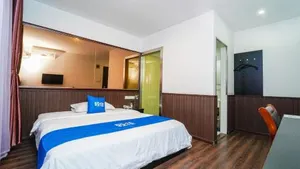 Image of Shenchun Hotel