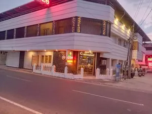 Image of HOTEL GEO