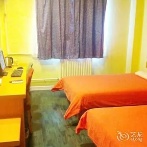 Image of Home Inn Taihangshan Road - Dongying