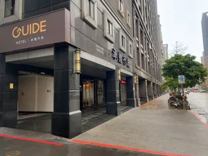 Image of Li Yuan Hotel