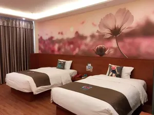 Image of Pai Hotel (Zhenjiang Dashikou Xijindu Branch)