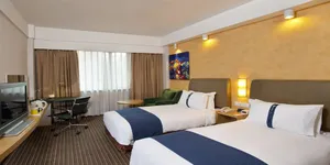 Image of Hangzhou Haiwaihai Holiday Hotel (ex. Holiday Inn Express Grand Canal)