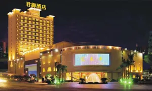 Image of Borrman Hotel Guangzhou Panyu Government Administration Center Junyu Branch