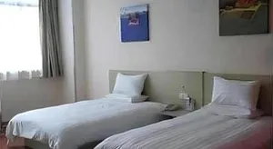 Image of Hanting Hotel Wuxi Taihu Lake Plaza Branch