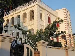 Image of Gulangyu Muxianghua Seaview Villa (Sunny Wall)