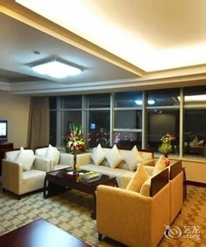 Image of Rizhao Sovereignty Hotel