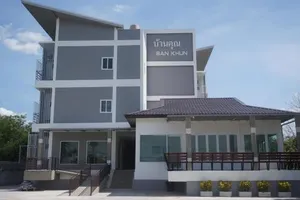 Image of BanKhun