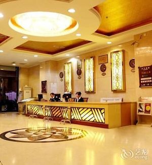 Image of Kaitian Holiday Hotel