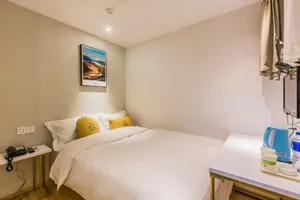 Image of Hangzhou Yueyuan Hotel (Hangzhou Wulin Square Subway Station)