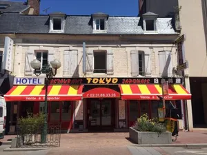 Image of Hotel Restaurant Tokyo