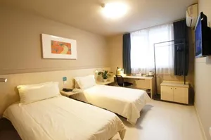 Image of Jinjiang Inn Shanghai East China Normal University