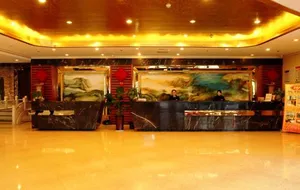 Image of Wanyue Holiday Hotel