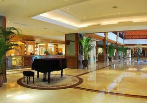 Image of Haiyatt Garden Hotel Chang An