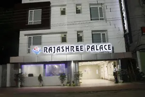 Image of RAJASHREE PALACE HOTEL