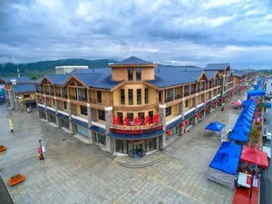 Image of Wo Er Si Hotel