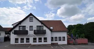 Image of Landgasthof Lang Zum Adler