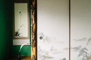 Image of Asanogawa TABI-NE