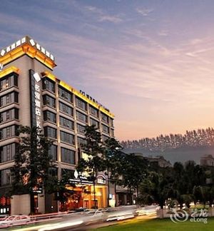 Image of Leshan Celebrity Hotel