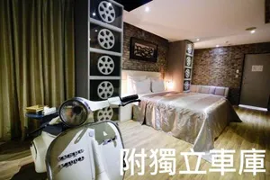 Image of CD Motel