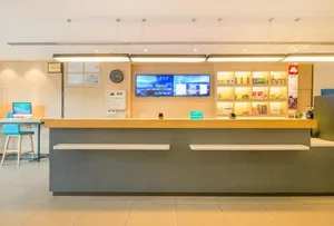 Image of Hanting Hotel Shanghai Daning International Guangzhong Road