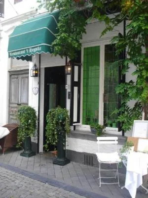 Image of Suite " Mon Rêve "