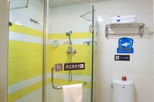 Image of 7Days Inn Harbin Tongda Street