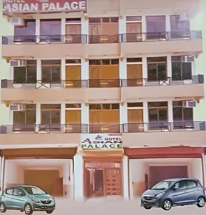 Image of Hotel O Asian Palace
