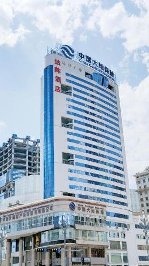 Image of Da Zhen Hotel